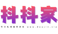 瑞源科技